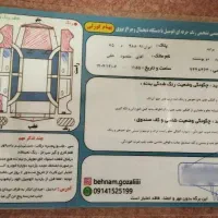 سواری|خودرو سواری و وانت|اردبیل, |دیوار