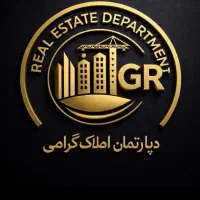 تک-واحدی-نزدیک-سیتی-سنتر