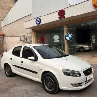 رانا ۹۳ بی رنگ ، لوازم کامل