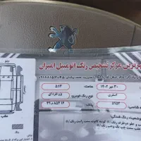 پژو 405دوگانه کارخانه|خودرو سواری و وانت|قم, بنیاد|دیوار