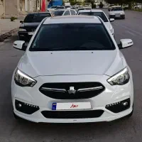 معاوضه