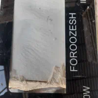 شیشه پروژکتور