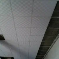 سقف کاذب مغازه|فروشگاه و مغازه|شیروان (خراسان), |دیوار