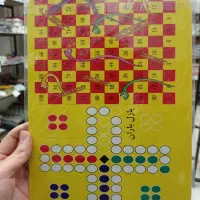 پازل بزرگ|اسباببازی|مشهد, عیدگاه|دیوار