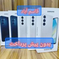 اقساطی note14 s pro a16 a07 a06 13x a05 14c x6c 17|موبایل|مشهد, امامیه (شهرک غرب)|دیوار