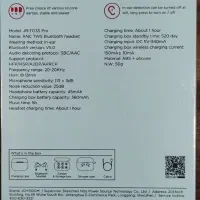 ایرپاد|لوازم جانبی موبایل و تبلت|کاشمر, |دیوار