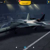 اکانت تیزبال