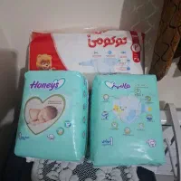 پوشک کوکومی .