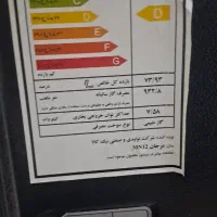 بخاری گازی|بخاری، هیتر، شومینه|خرمشهر, |دیوار