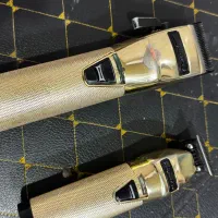 ماشین اصلاح