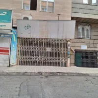 اجاره مغازه ۳۰ متری