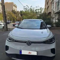 Id4 2025