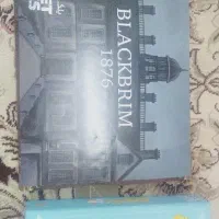 پرونده بلک برایم. و بازی شیر مرغ