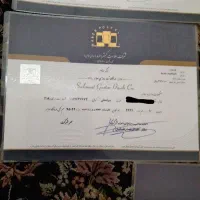 سهام درمانگاه صابر تهاتر معاوضه خودرو|فروش دفتر کار، اتاق اداری، مطب|پرند, فاز ۲|دیوار