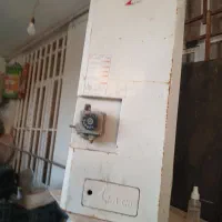 آبگرمکن