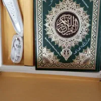 قلم قرآنی|پخش‌کننده همراه|جوانرود, |دیوار