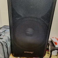 باند پسیو داینا پروR715