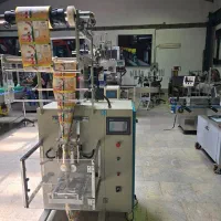 بسته بندی پرکن قهوه نسکافه نمک سماق ساشه قوطی پرکن|ماشینآلات صنعتی|قدس, شهرک دانش|دیوار