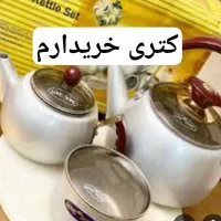 کتری