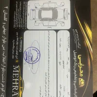 آریو ۹۷ اتوماتیک|خودرو سواری و وانت|کرج, باغستان|دیوار