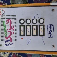 کتاب تست کنکور|کتاب و مجله آموزشی|هندیجان, |دیوار