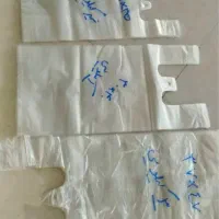 عمده نایلون رکابی،سفره،کیسه زباله
