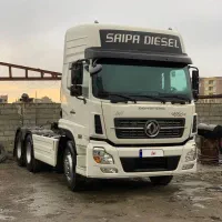 البرز۹۵ تیپ ۴