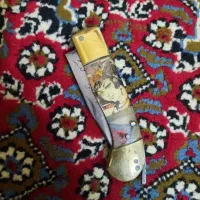 چاقوی ۷ دنده