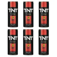 انرژی زا TNT