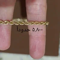 طلای خانگی تمیز و سالم|جواهرات|اصفهان, نقش جهان|دیوار