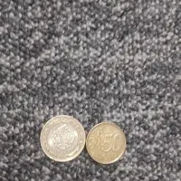 سکه قدیمی|کلکسیون سکه، تمبر، اسکناس|آق قلا, |دیوار