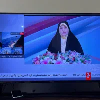 تلویزیون ۵۰ اینچ