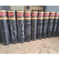 ایزوگام محوطه سازی آسفالت