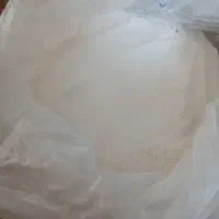 آرد برنج