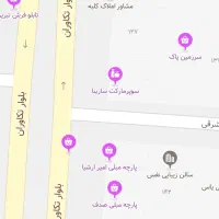 اجاره اطاق