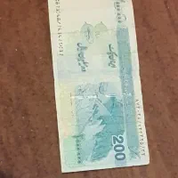 اسکناس تراول ۱۰۰ امضا قرمز و یه تراول طرح قدیم ۲۰۰|کلکسیون سکه، تمبر، اسکناس|تهران, مشیریه|دیوار