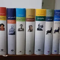 مجموعه کتاب های شعر نشر نگاه