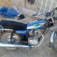 موتور سالم مدل ۹۲