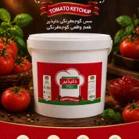 استخدام ویزیتور حضوری نمایندگی دلپذیر استان قم