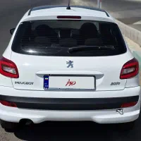 ۲۰۷ پاناروما ۱۴۰۳