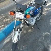 موتور مزاییده