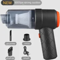 جارو شارژی مدل ytm 2037