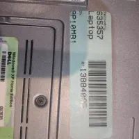 لب تاب دل|رایانه همراه|اهواز, کیانپارس |دیوار