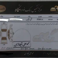 تیبا ۲ مدل ۹۴ بی رنگ بی ضربه|خودرو سواری و وانت|رشت, دیلمان|دیوار