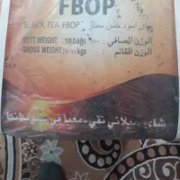 مشهد شهرک شیهدبهشتی عمده فروشی|عمده‌فروشی|میان جلگه, |دیوار