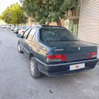 ماشین
