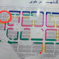 فروش یک قطعه زمین درذشهرک گلشهر شهرستان خوی