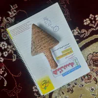 کتب رشته تجربی و ریاضی کنکور|کتاب و مجله آموزشی|اصفهان, پوریای ولی|دیوار