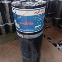 نصب و فروش انواع ایزوگام با یک برگه چک