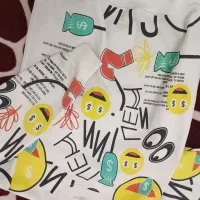 ست وکاپشن|کفش و لباس بچه|تهران, زرکش|دیوار